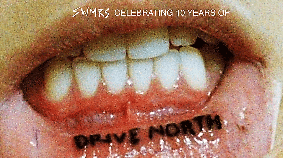SWMRS