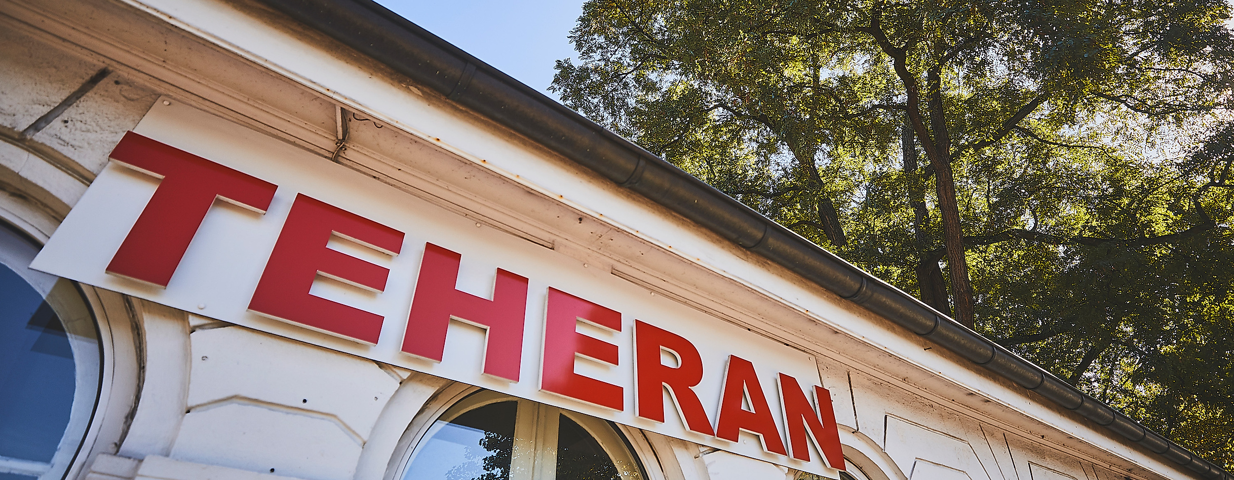 teheran_c-2018-thisisjulia-photography-1