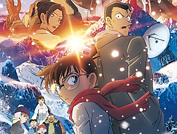 DetectiveConanOneEyedFlashback_web