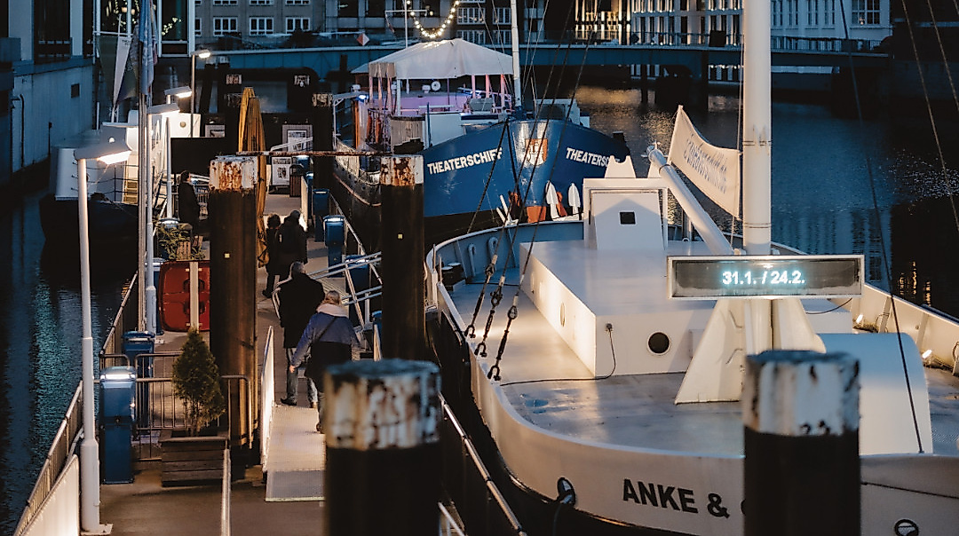 Theaterschiff Hamburg