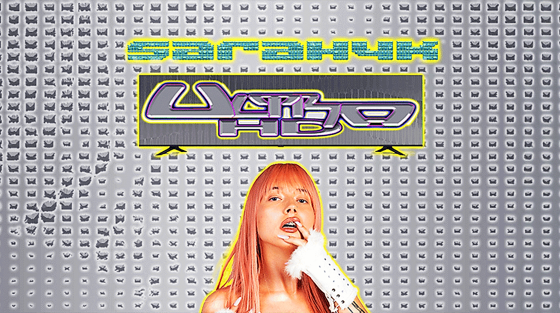 sarah4k - Ultra HD Tour