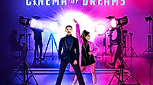 Holiday on Ice - CINEMA OF DREAMS - Premiere