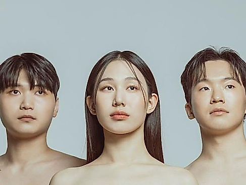 Trio GUIIM 구이임 im Konzert