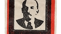 Leninmarke