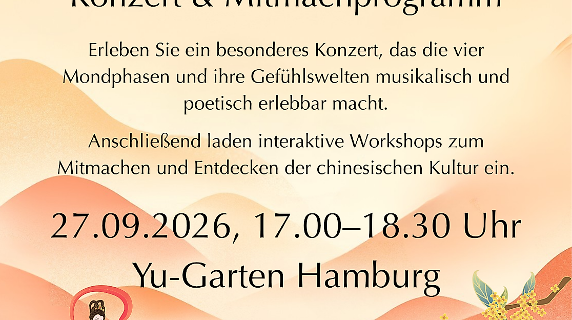 mondfest-2026