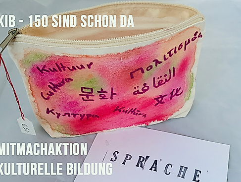 kib 25