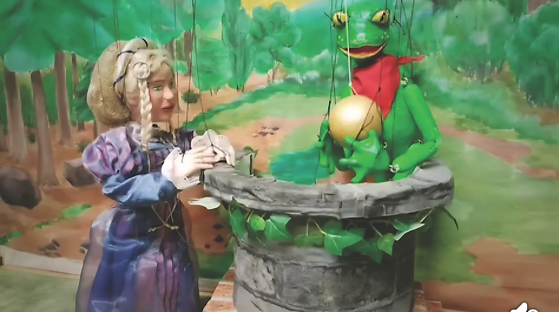 Marionettentheater: Der Froschkönig