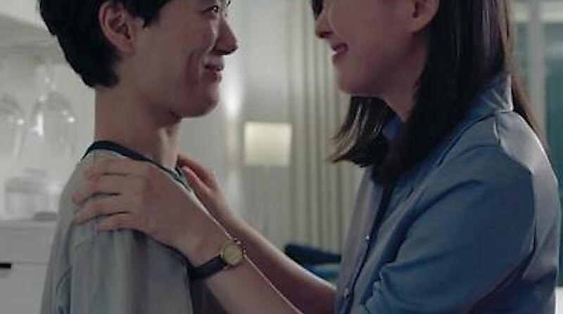 Lucky, Apartment | OmeU