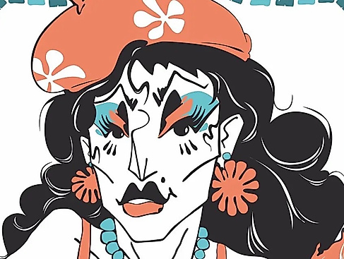 Drag Brunch Pride_Illustration_ @robiccup  https___www.instagram.com_robiccup