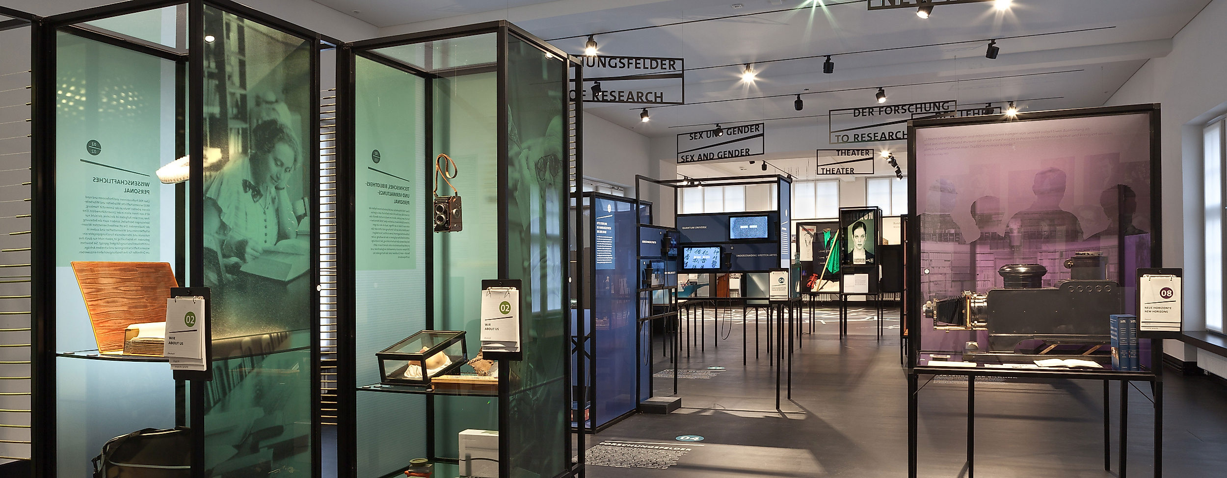 Universitätsmuseum Hamburg