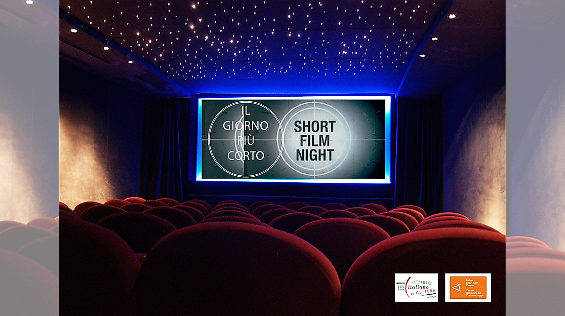 EB-short-film-night