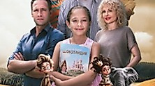 Ema und Schokolandia | Magazin Filmkunsttheater Hamburg