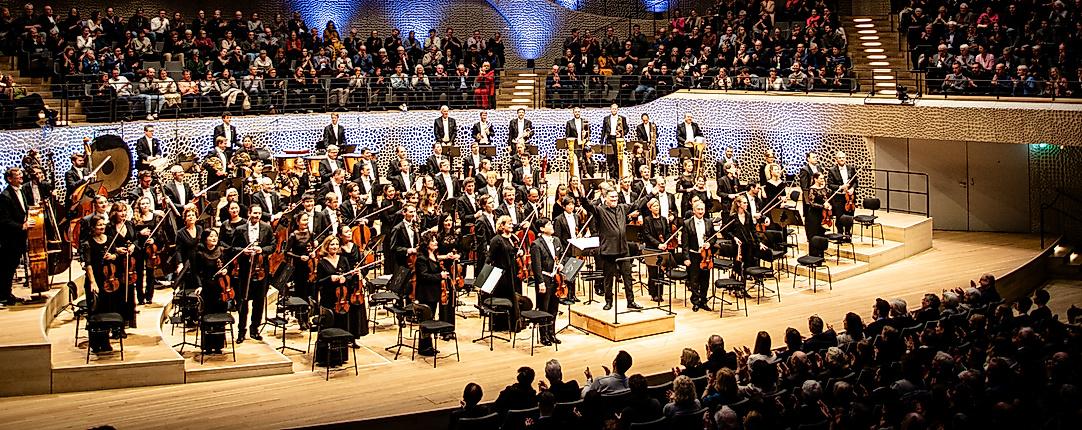 Reisepaket: NDR Sinfonie Orchester