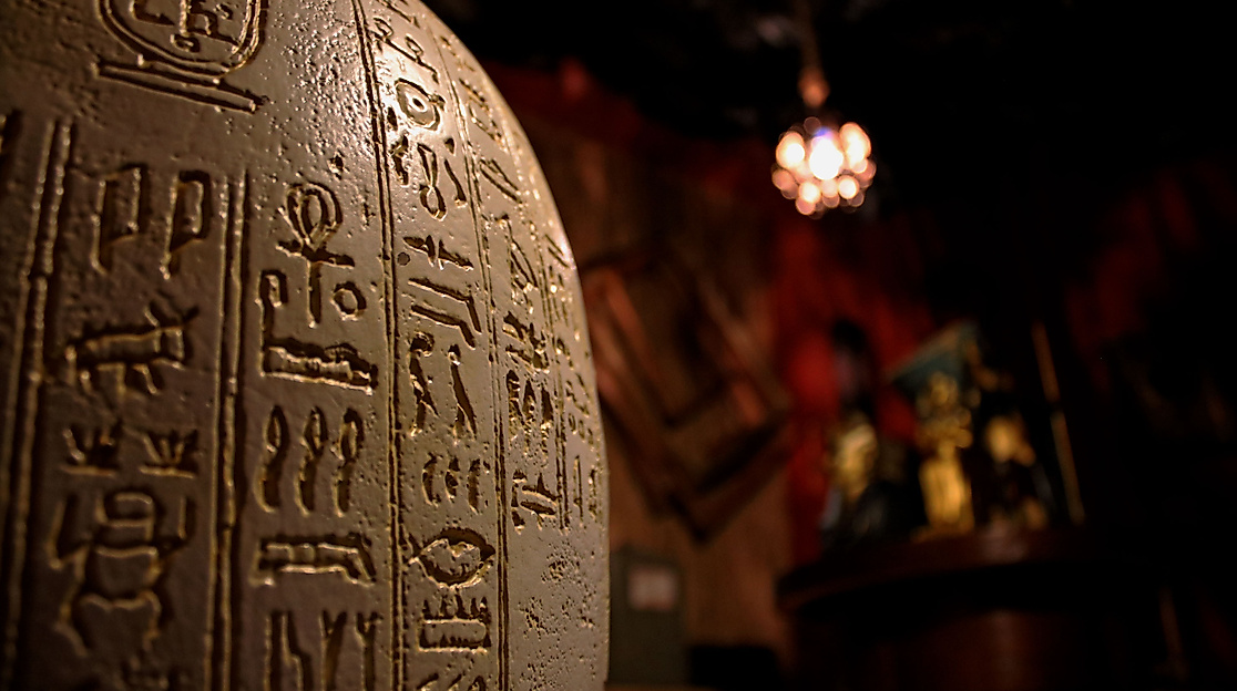 escapeventure_artefact_c-escapeventure_02