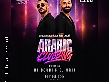 Arabic Clubbing in Hamburg
