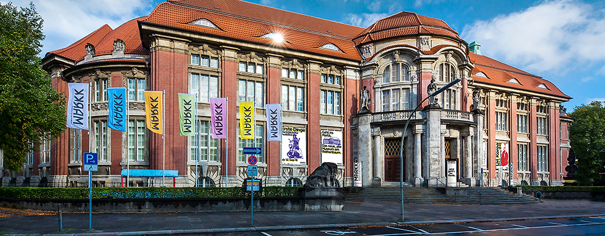 MARKK Außenansicht