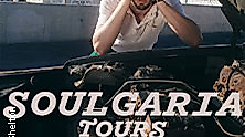 Bulgarian Cartrader