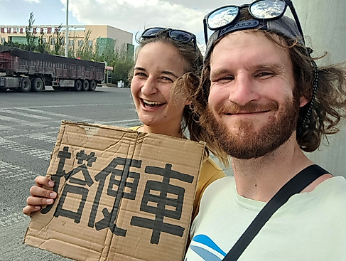 20240814_China_Trampen-b