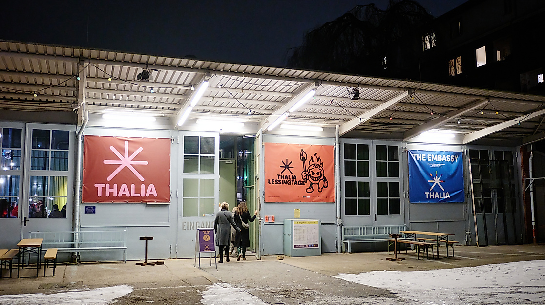 Thalia Gaußstraße bei Nacht