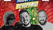 Ukrainan all inclusive - Cave Club & Lounge Hamburg