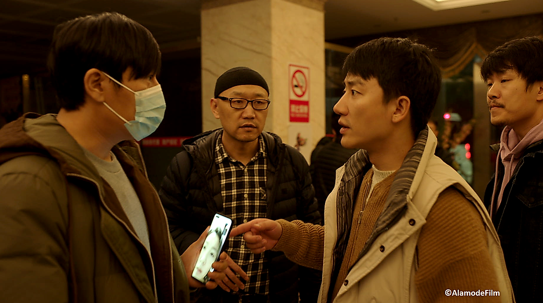 Bildname: „Chinese Film FesFilmstill aus An Unfinished Film