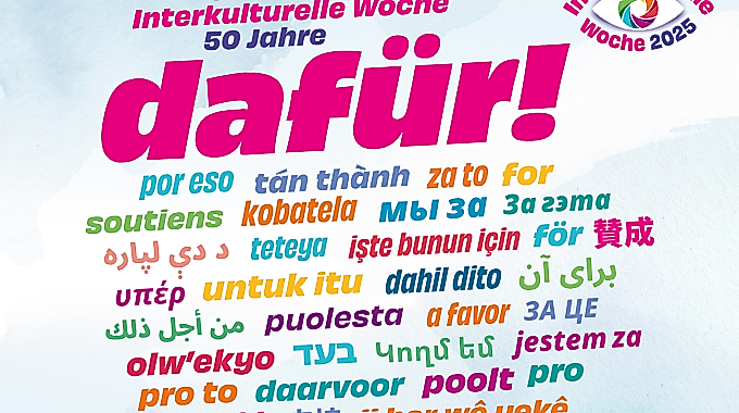 IKW 2025 Dafuer
