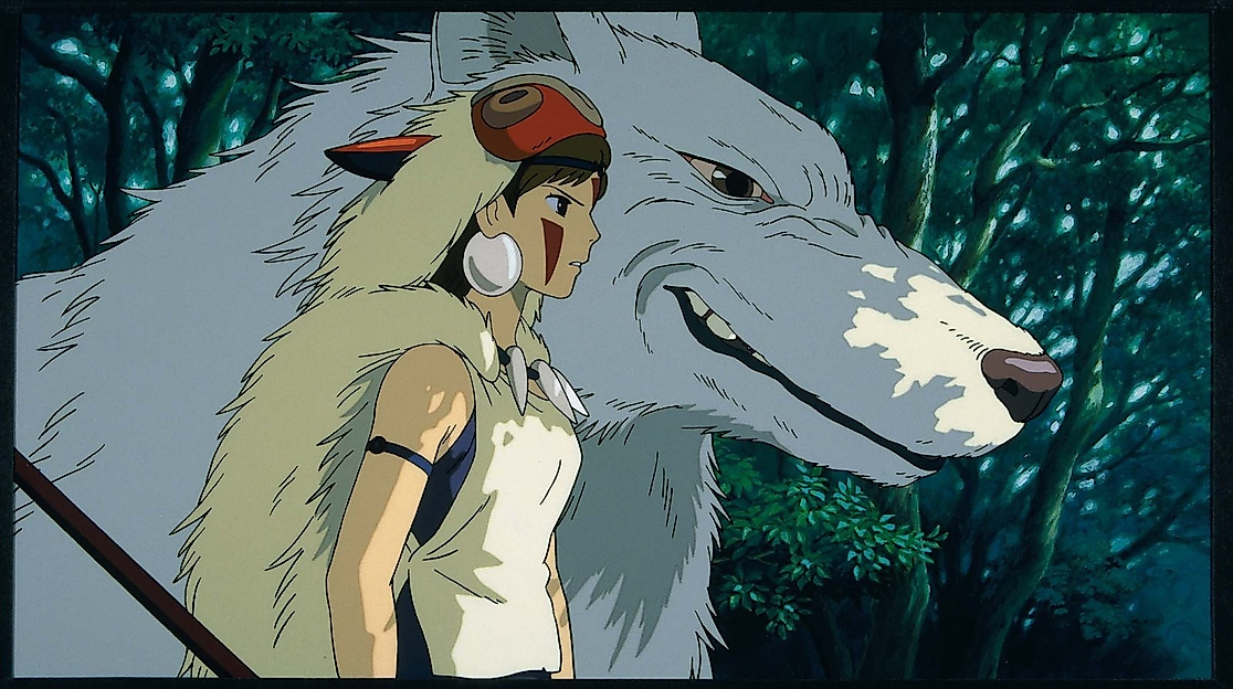 mononoke