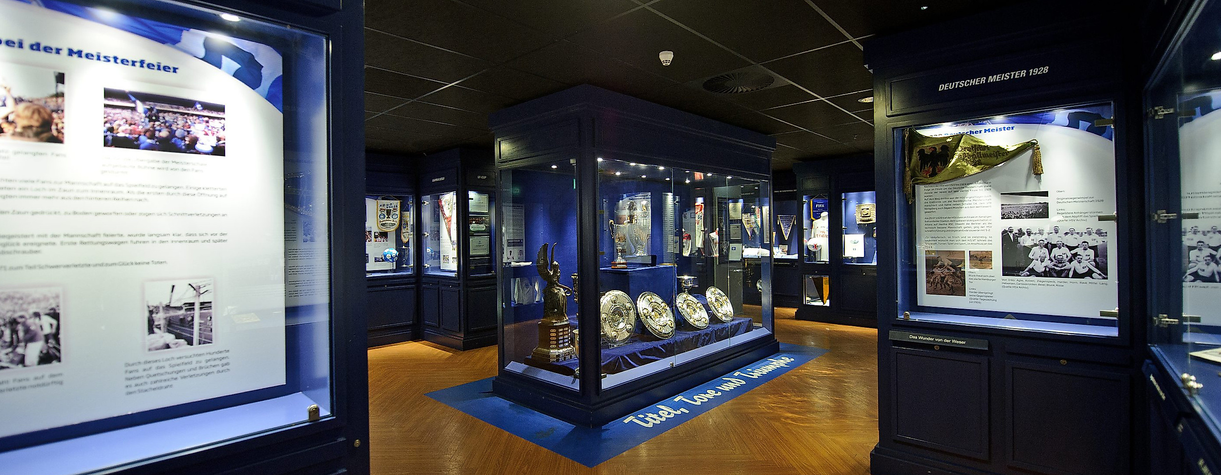 HSV Museum