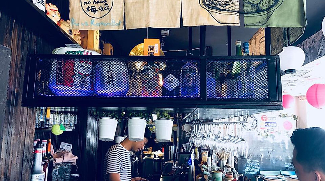 ume-no-hana_c-ume-no-hana_02