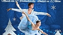 Ballett "Nussknacker" - Klassisches Ukrainisches Etoile-Ballett