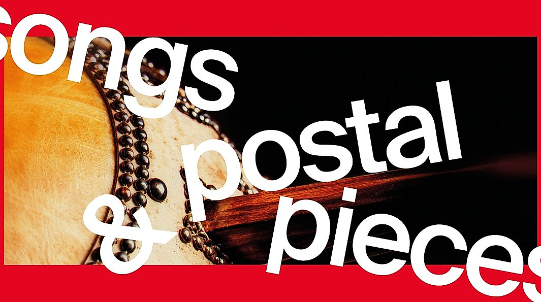 Ensemble Resonanz / Momi Maiga / Aleix Tobías / Anselm Dalferth