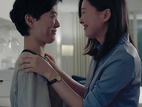 Lucky, Apartment | OmeU