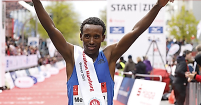 Haspa Marathon
