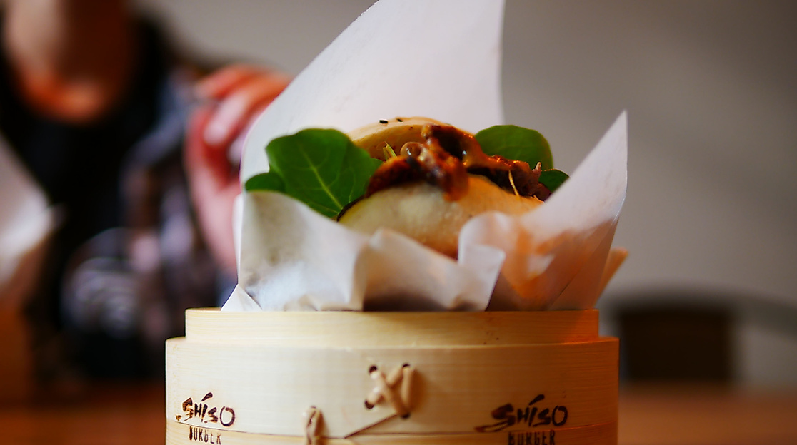 Shiso Burger