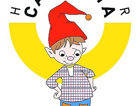 Elbwichtel - ALLE VÖGLEIN SIND SCHON DA