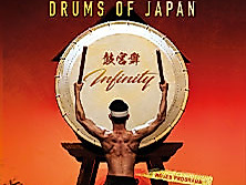 KOKUBU - The Drums of Japan - "INFINITY"-Tour 2026
