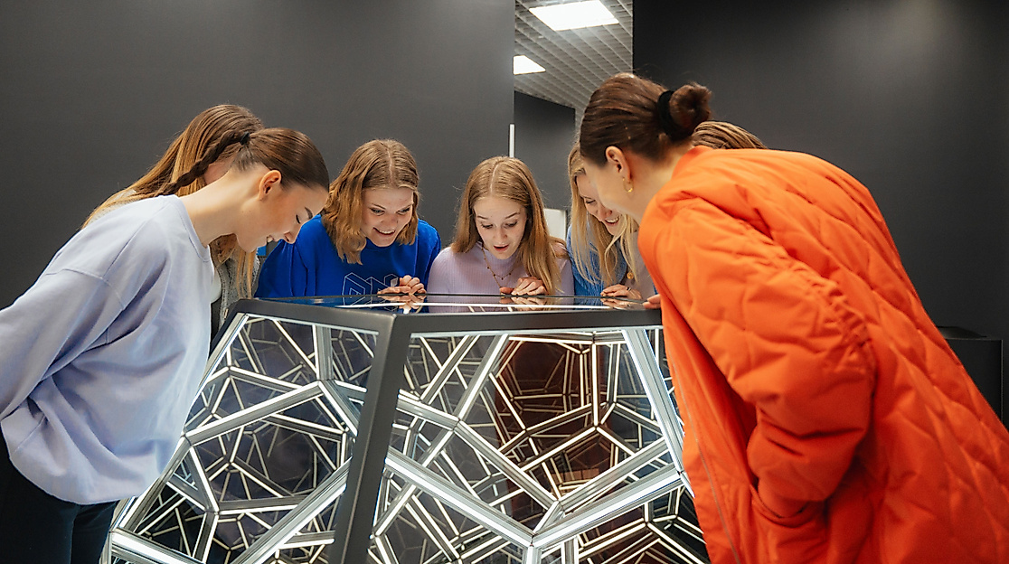 Museum der Illusionen