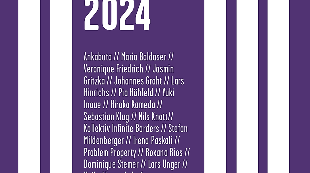 Preview 2024