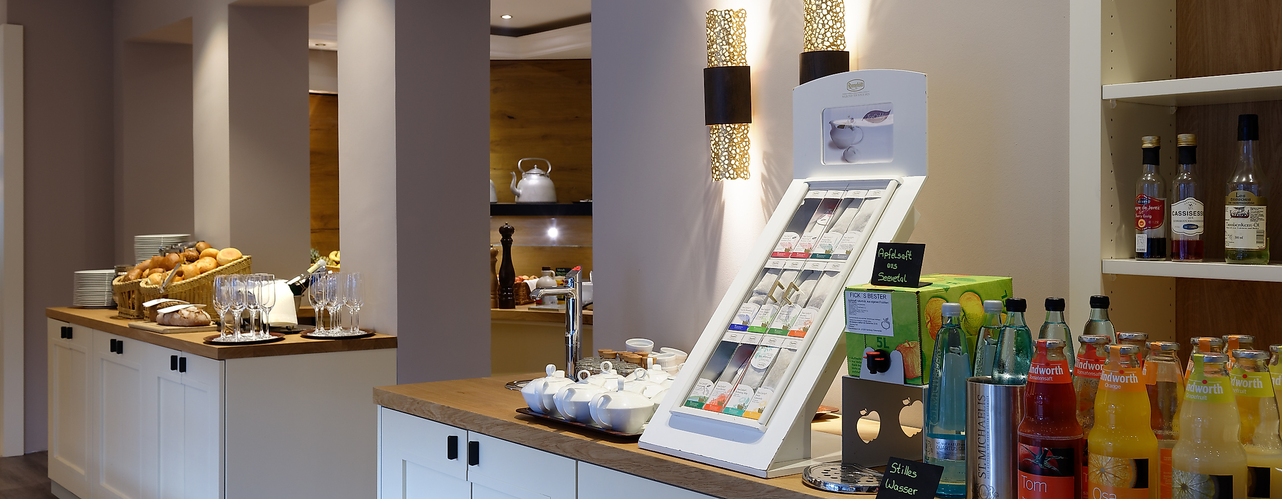 hotel-fruehstuecksbuffet_c-hotel-sellhorn-gastronomie-gmbh