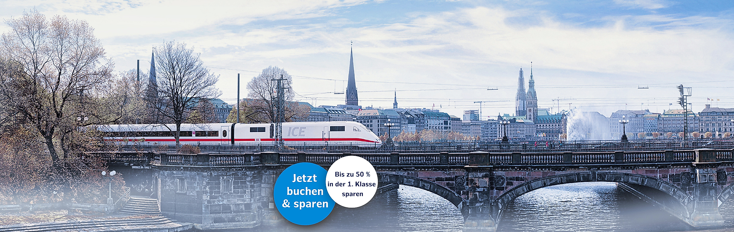 ICE Hamburg Lombardsbrücke