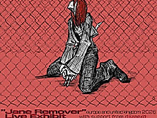Jane Remover - Live Exhibit
