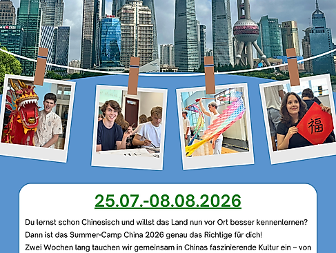 summer-camp-china-2026