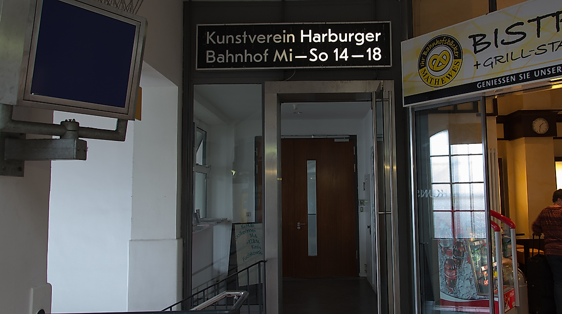 Kunstverein Harburger Bahnhof