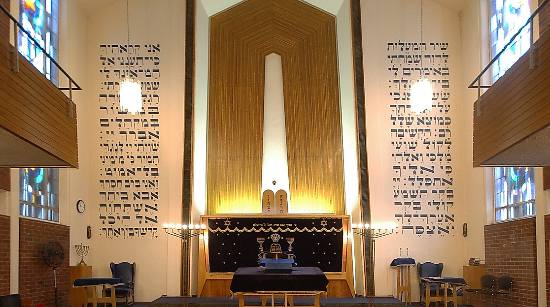 Dortmund-Synagoge