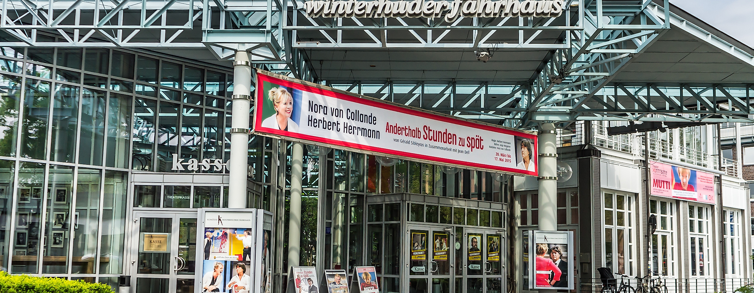 Komödie Winterhuder Fährhaus