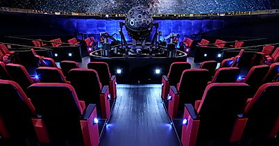 Planetarium Hamburg