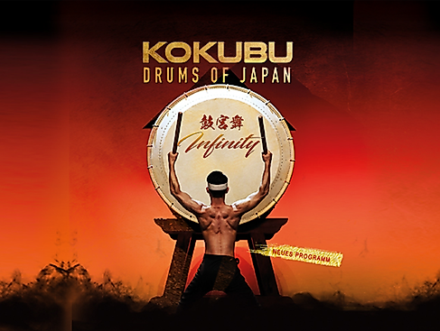 KOKUBU - The Drums of Japan - "INFINITY"-Tour 2026