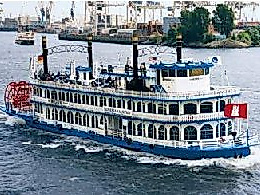 Louisiana Star