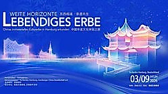 Weite Horizonte - Lebendiges Erbe