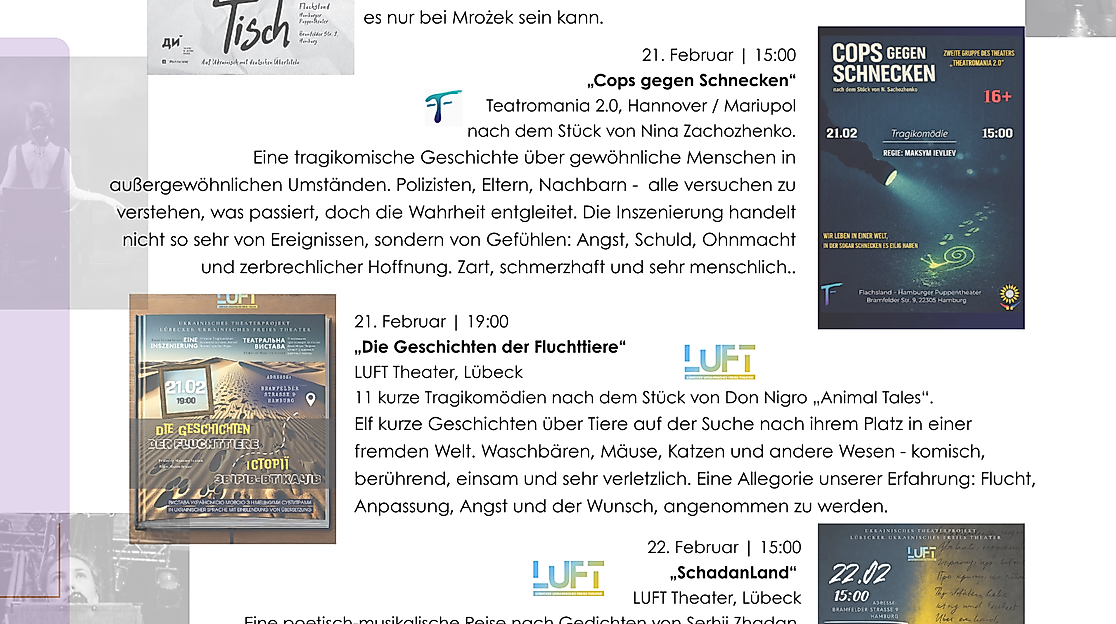 Афіші Lubeck (45)